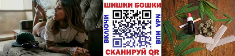 Все наркотики Белый APVP  Гашиш  Кокаин 