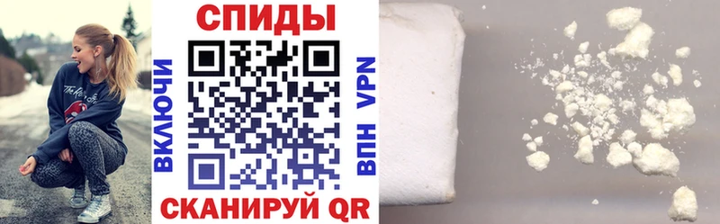 АМФЕТАМИН VHQ  купить наркоту  Белый 