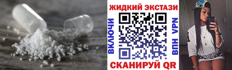 БУТИРАТ бутандиол  где продают   Белый 