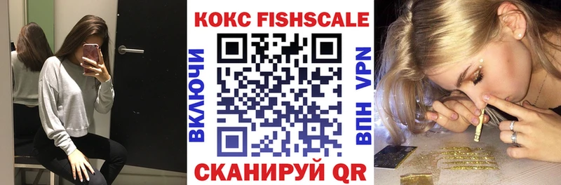 Кокаин Колумбийский  что такое наркотик  мега зеркало  Белый 