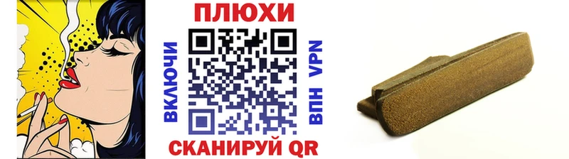 Гашиш VHQ  Белый 