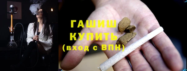 МДПВ Сафоново