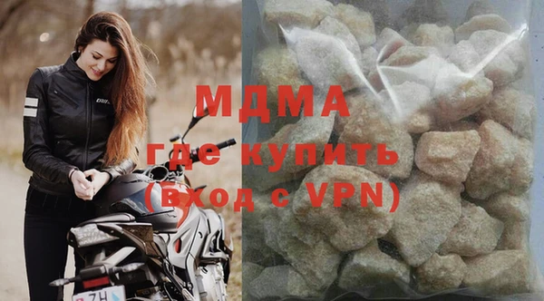 первитин Аркадак