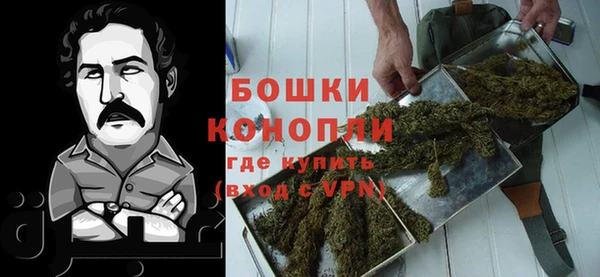 первитин Аркадак