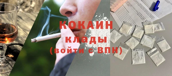 героин Алзамай
