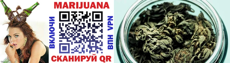 продажа наркотиков omg вход Конопля Ganja Белый